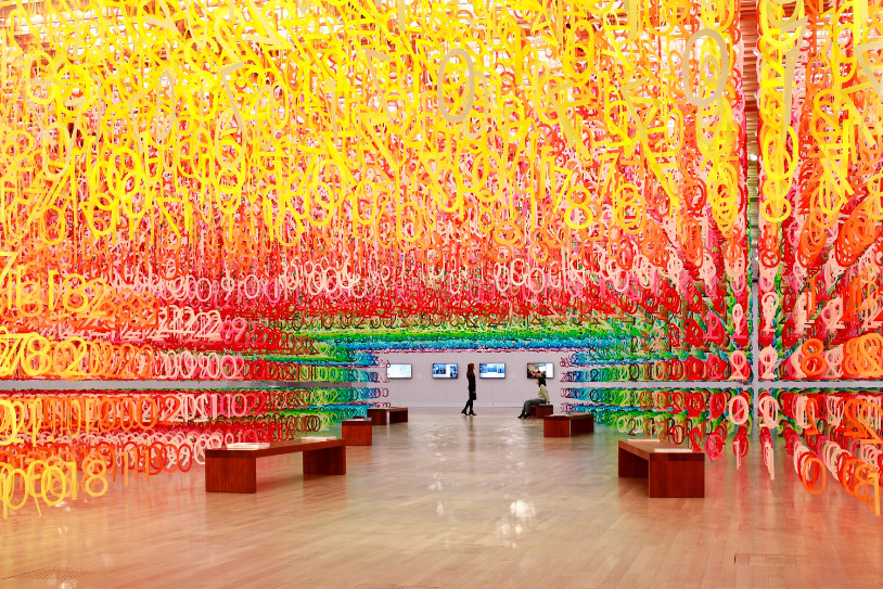 色彩未来-东京国家艺术中心10周年“数字森林”展 / Emmanuelle Moureaux 漫步于色彩斑斓的数字森林之中。_IMG_4479.JPG