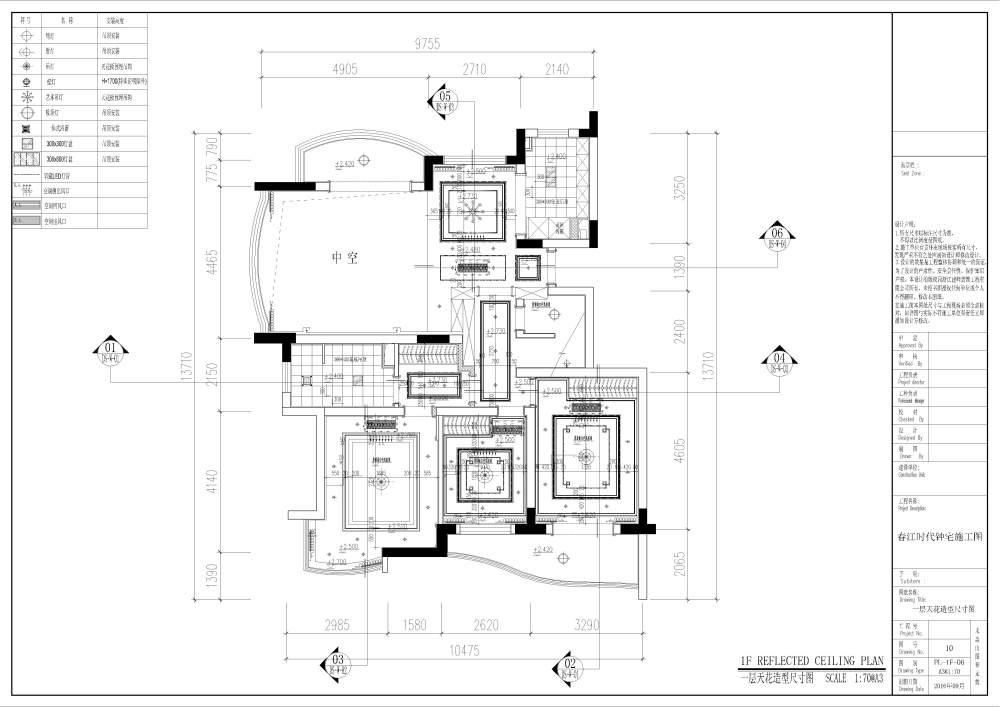 春江时代复式楼施工图（新中式）_06.jpg