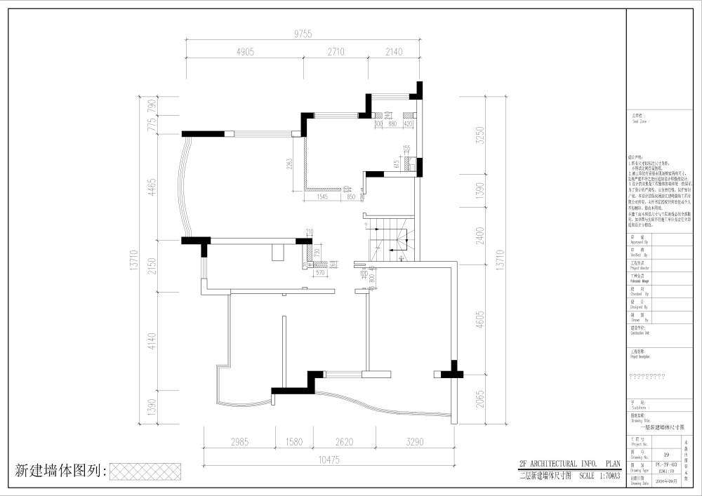 春江时代复式楼施工图（新中式）_32.jpg