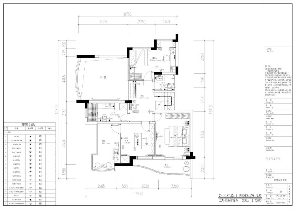 春江时代复式楼施工图（新中式）_38.jpg