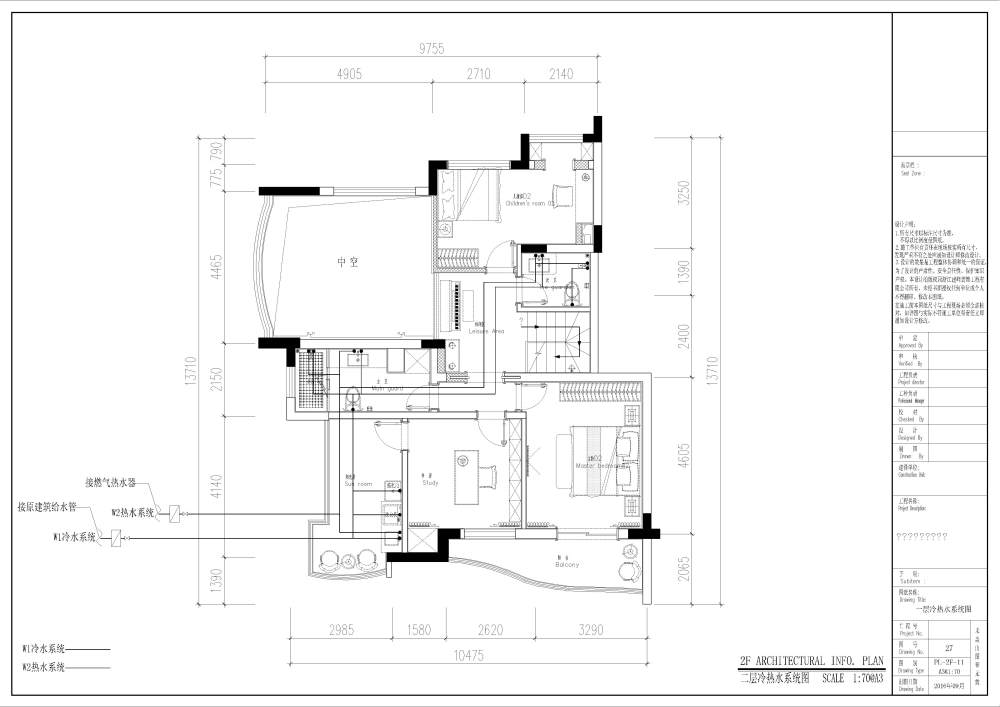 春江时代复式楼施工图（新中式）_40.jpg