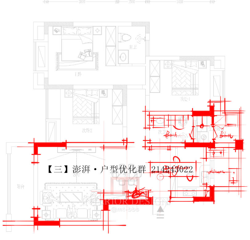 【三】我做方案的哪些事儿？持续更新······_TU_AZ]M54KBTY}P1)DR50VW.png