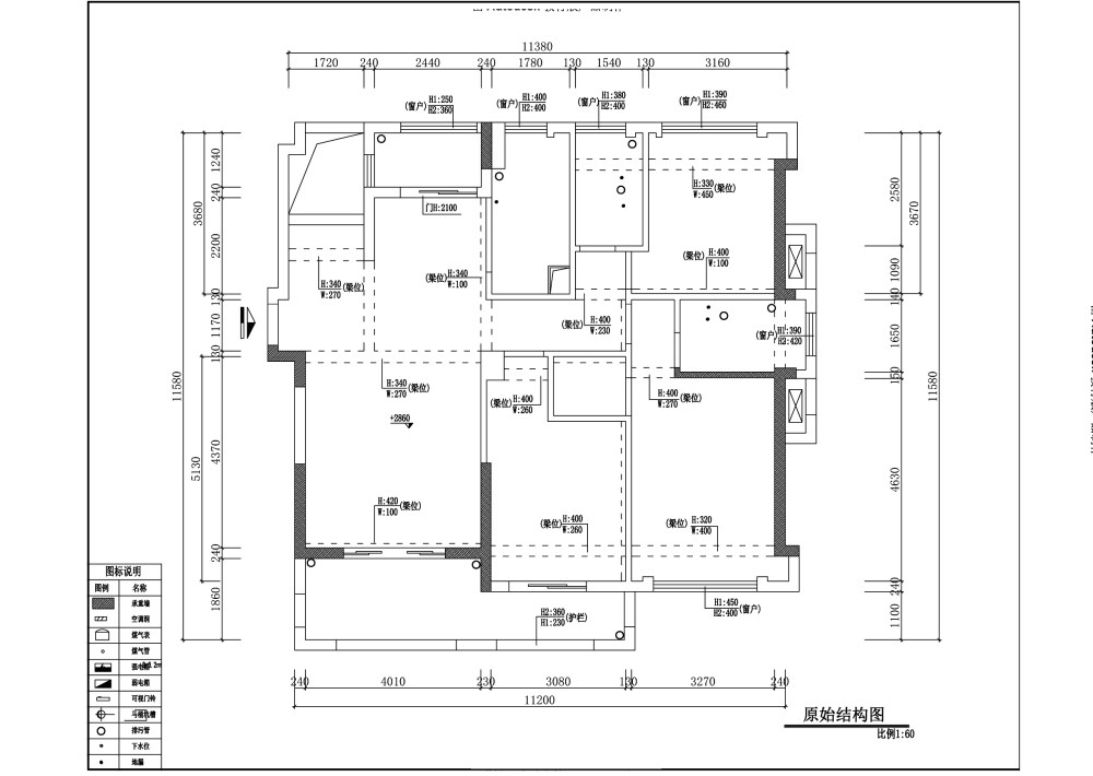 137平方正户型，已做一套方案往资深设计师指点一二_原建筑结构墙.jpg