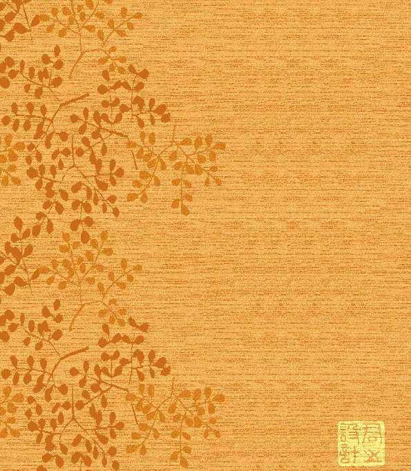 1200+张国内外精品地毯（自己收藏的）_054.jpg