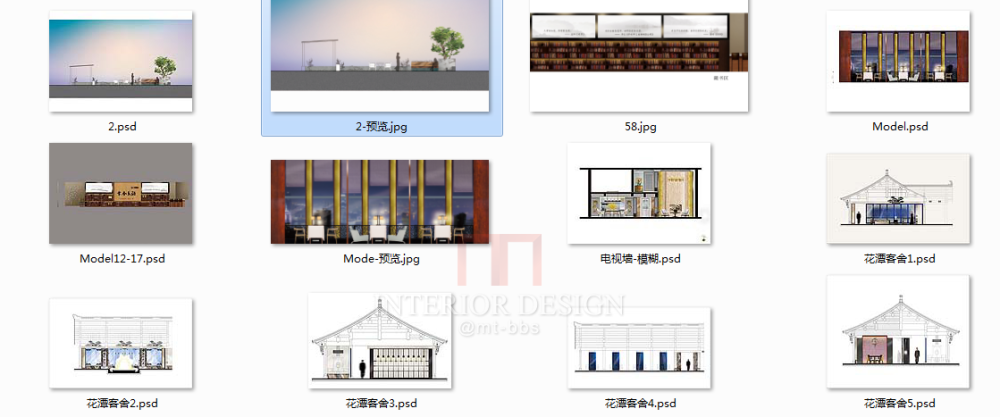 【马蹄首发】CCD彩平图季裕棠彩色立面图资料+教程+PSD文件_7.png