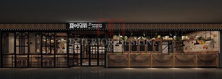 【001主题餐厅咖啡厅设计方案3D模型效果图】_TB2PGLSap15V1Bjy1XbXXaNcVXa_!!249805727.jpg
