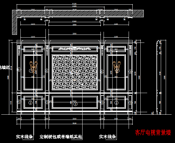 最新整理墙板石材CAD图库 带节点大样_8.png