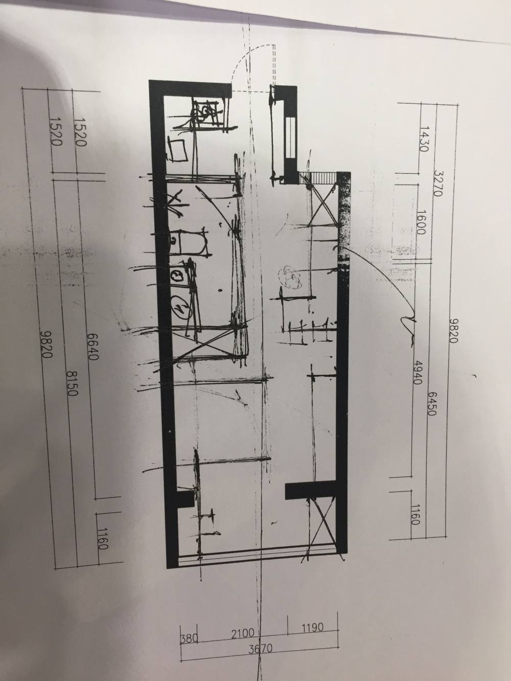 很小的户型，需要老师指点 在线等意见_QQ图片20170328154903.jpg