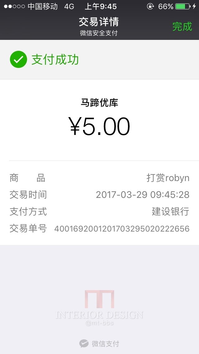 1.13G 禅意新中式酒店场景图 概念图_IMG_6021.jpg