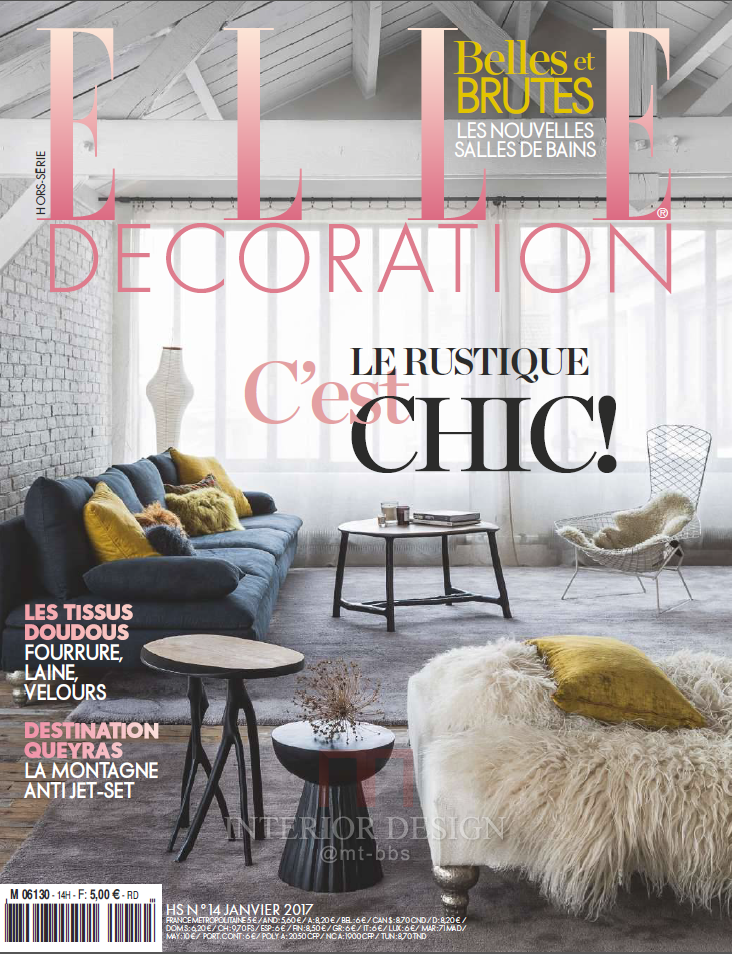 01-Elle Décoration Hors-Série - Janvier 2017_QQ图片20170329103626.png