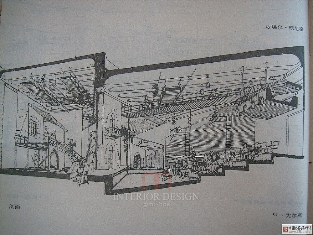 美国现代钢笔画，陆续上传_20061120445750715.jpg