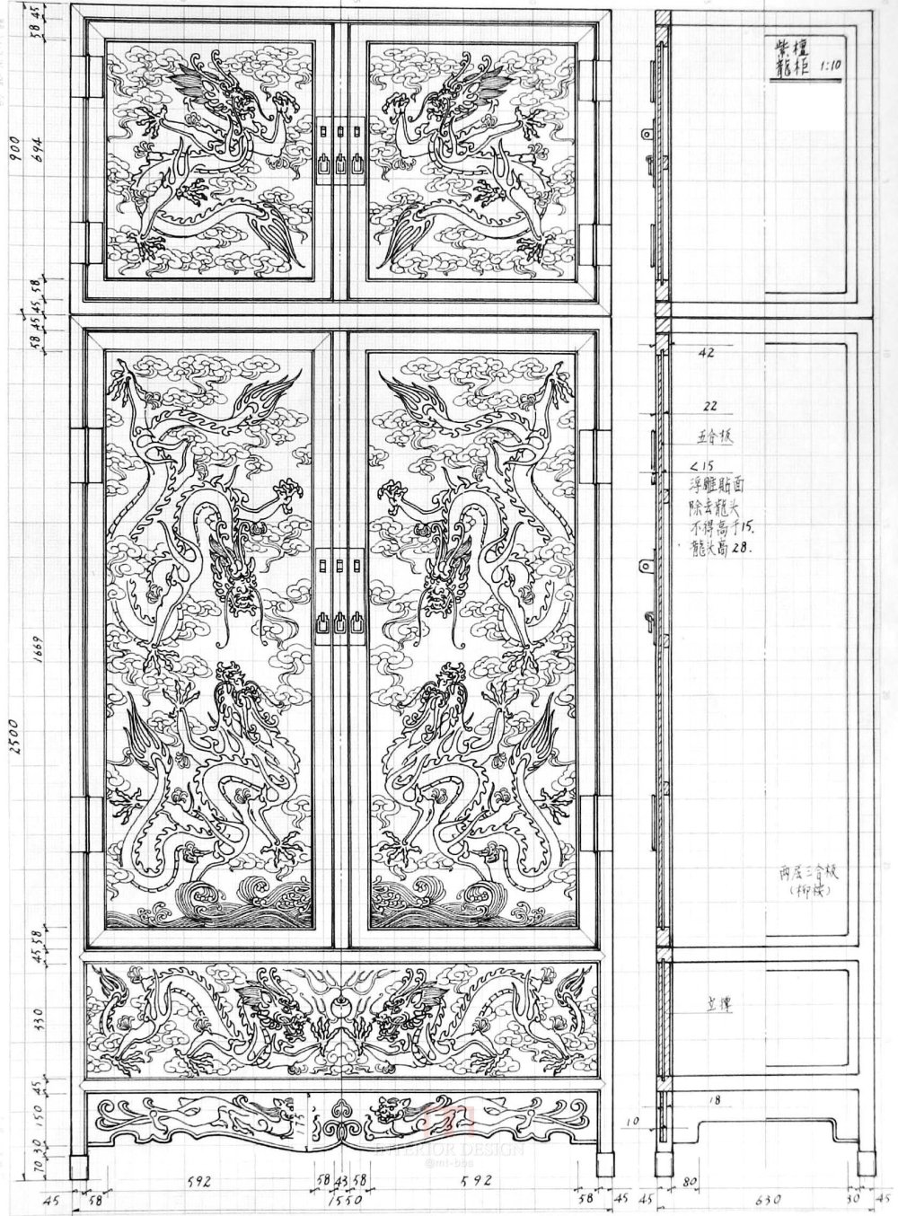 中式古典家具手绘图案 收藏_091.jpg