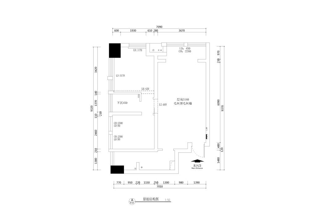 装饰设计工作室办公室（LOFT,工业风格）_原始结构图.jpg