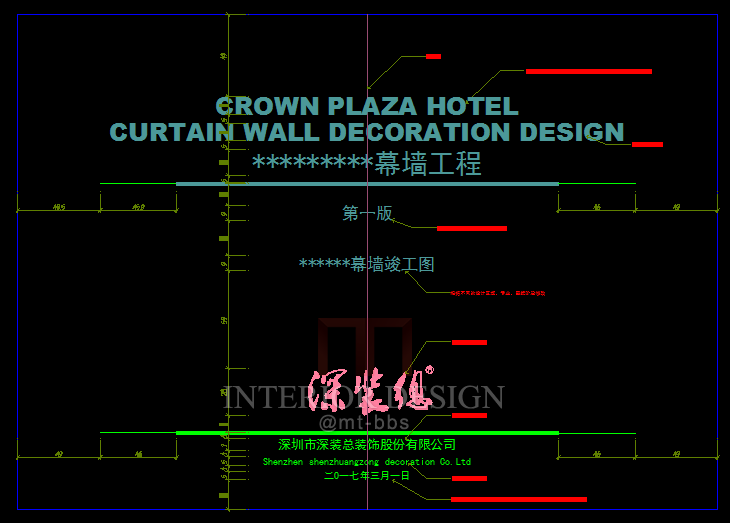 深装总设计研究院制图规范2017版_QQ图片20170419165752.png