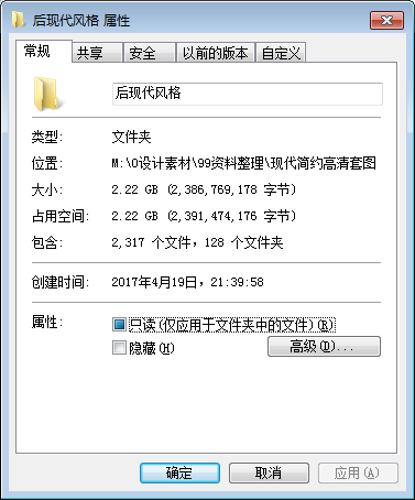 【名家】现代与后现代风格合集4.58GB_3.png