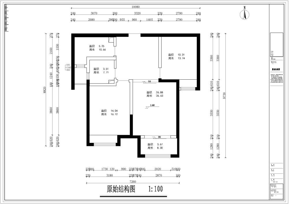 设计师自己的房子，80平 ，需要大家做些合理思路，设计..._原始图纸