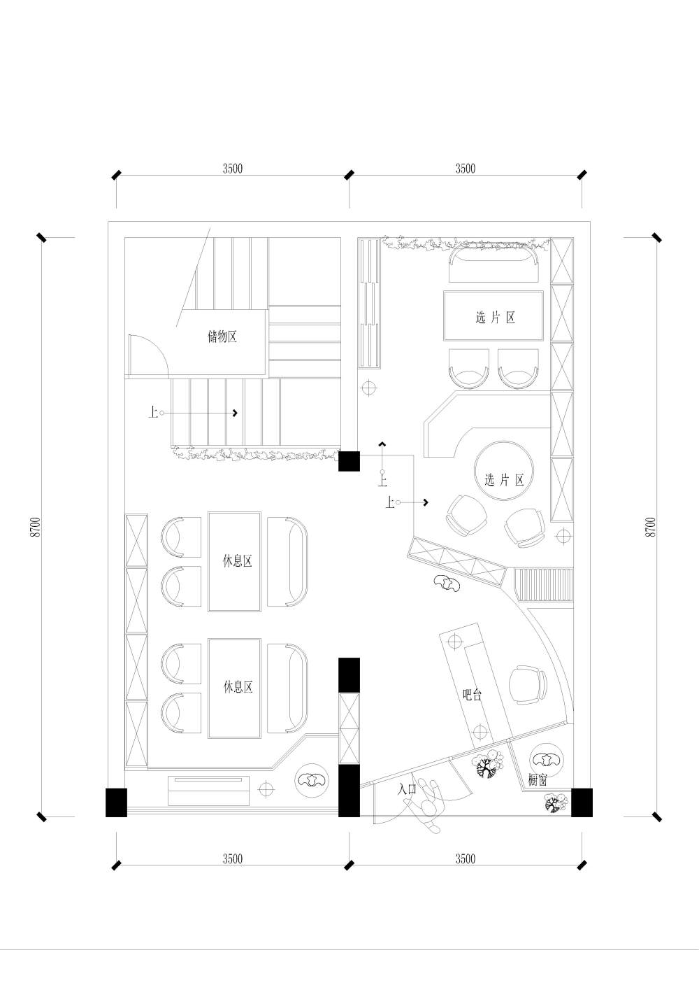 儿童摄影工作室_小鬼当家1.jpg