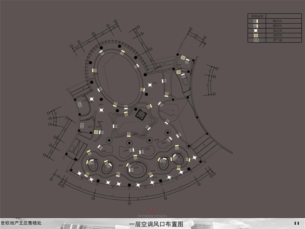 【名家】世欧地产王庄售楼部概念方案_1 (11).jpg