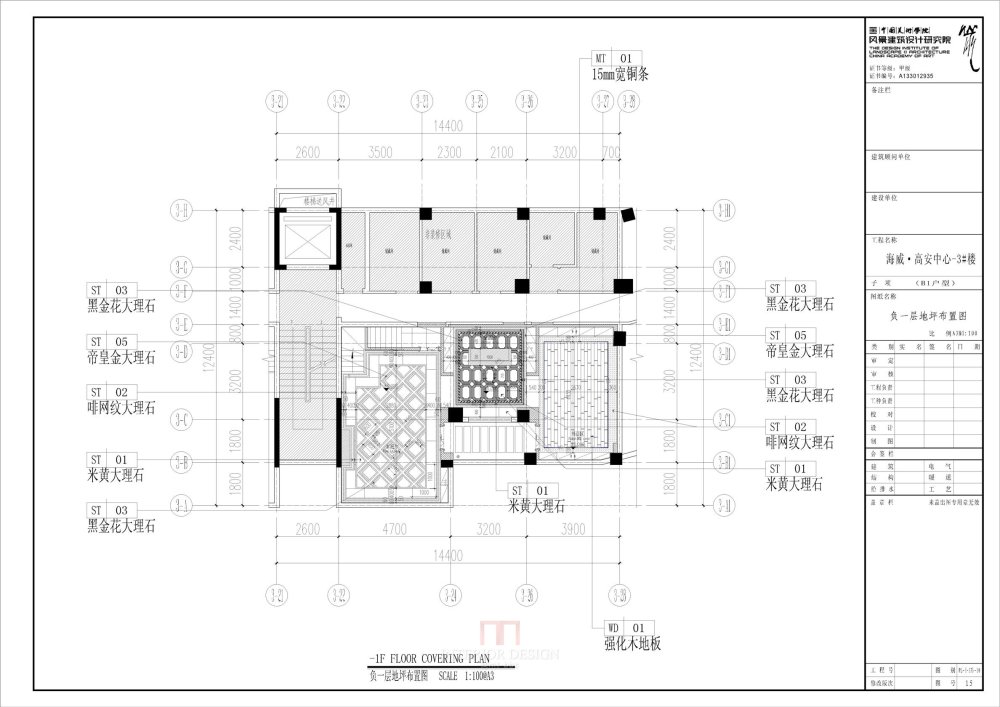 施工图深化_09.JPG