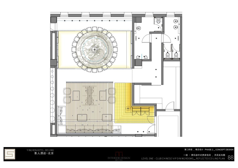 【名家】北京影人酒店概念设计公共区域_1 (88).jpg