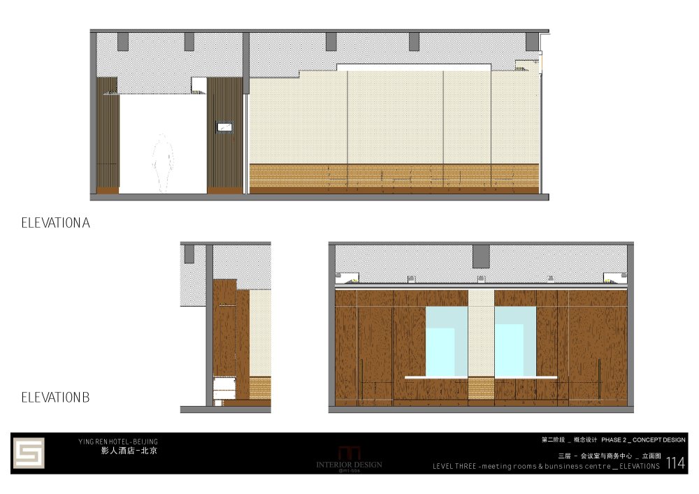 【名家】北京影人酒店概念设计公共区域_1 (114).jpg