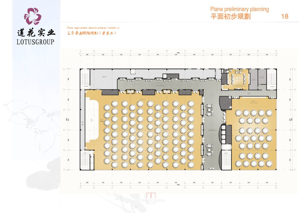 【名家】莲花餐厅概念_18 三层平面功能 方案二.jpg