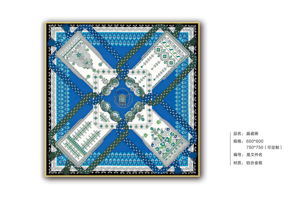 爱玛仕(6384).jpg