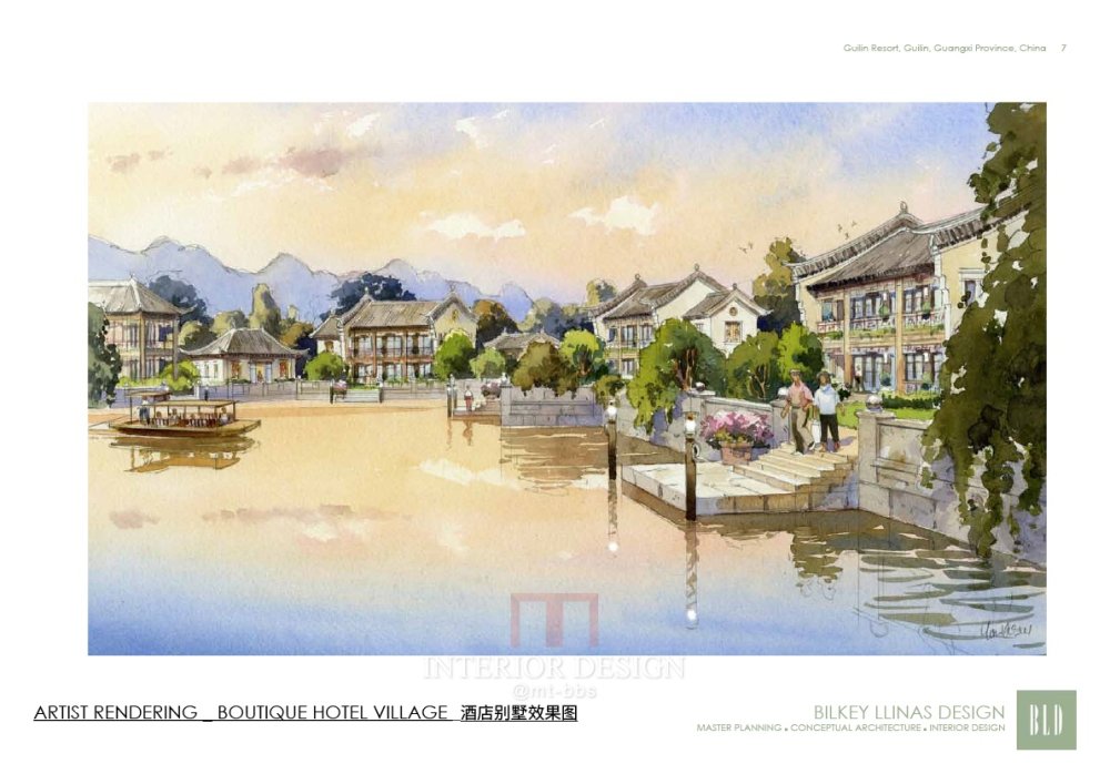 BLD--桂林度假酒店项目20140728（21P）_Guilin MP PPT Bilkey Llinas  14-0728-7.jpg