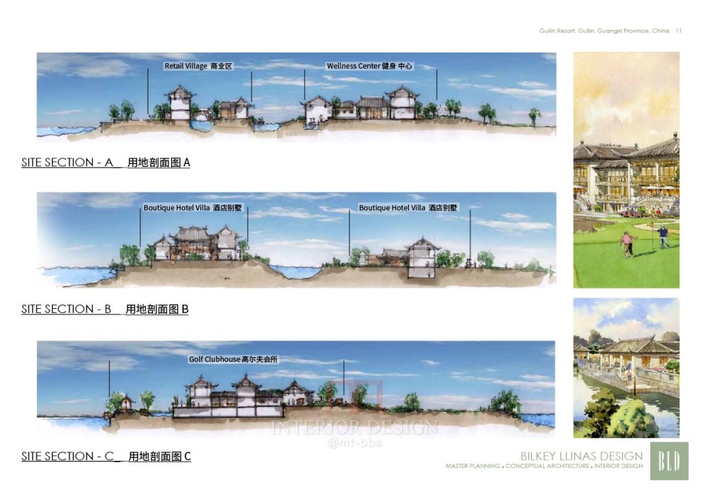 BLD--桂林度假酒店项目20140728（21P）_Guilin MP PPT Bilkey Llinas  14-0728-11.jpg
