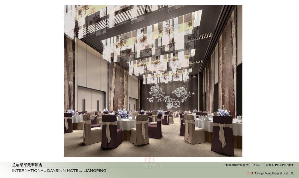 【名家】CCD--重庆梁平戴斯酒店室内设计概念汇报_15.二层宴会效果图.jpg