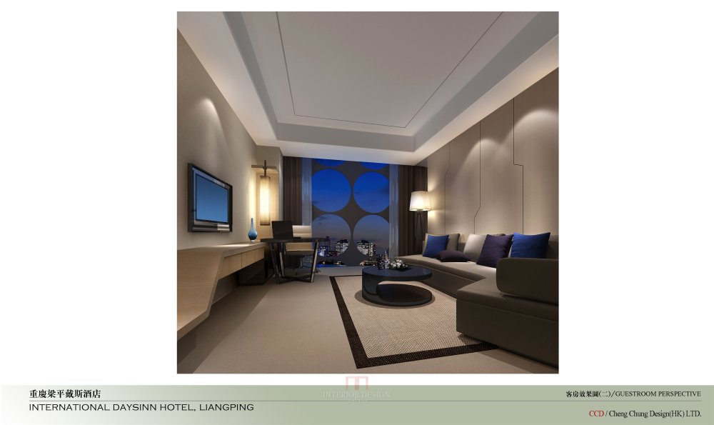 【名家】CCD--重庆梁平戴斯酒店室内设计概念汇报_42.客房效果图4.jpg