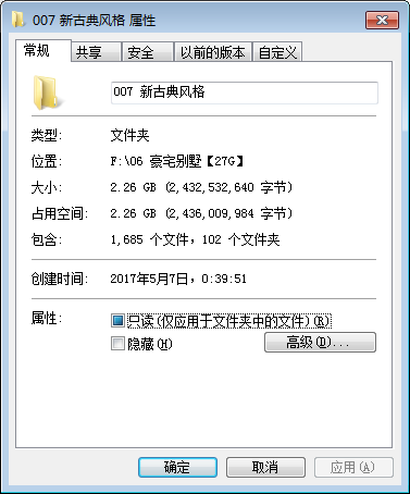 【名家】新古典风格别墅合集50套2.26GB_1.png