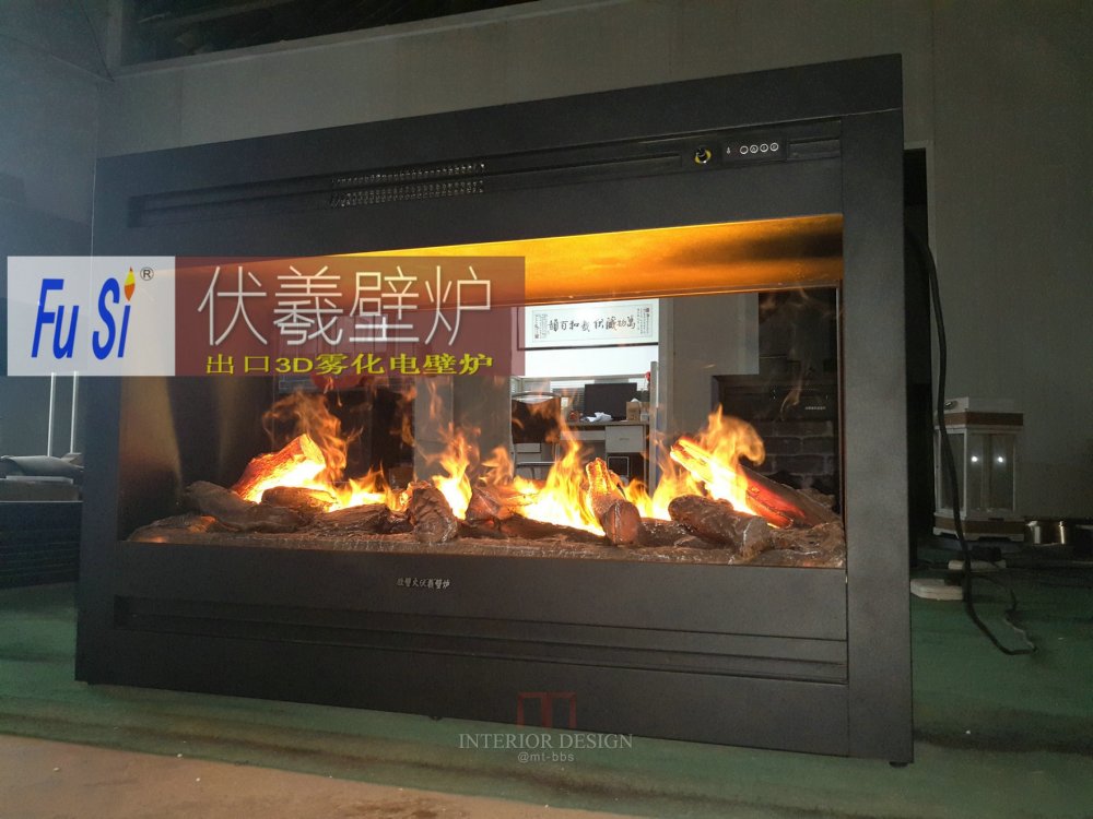 篝火与壁炉 双面壁炉 3D电壁炉 伏羲1米双面壁炉篝火取暖器