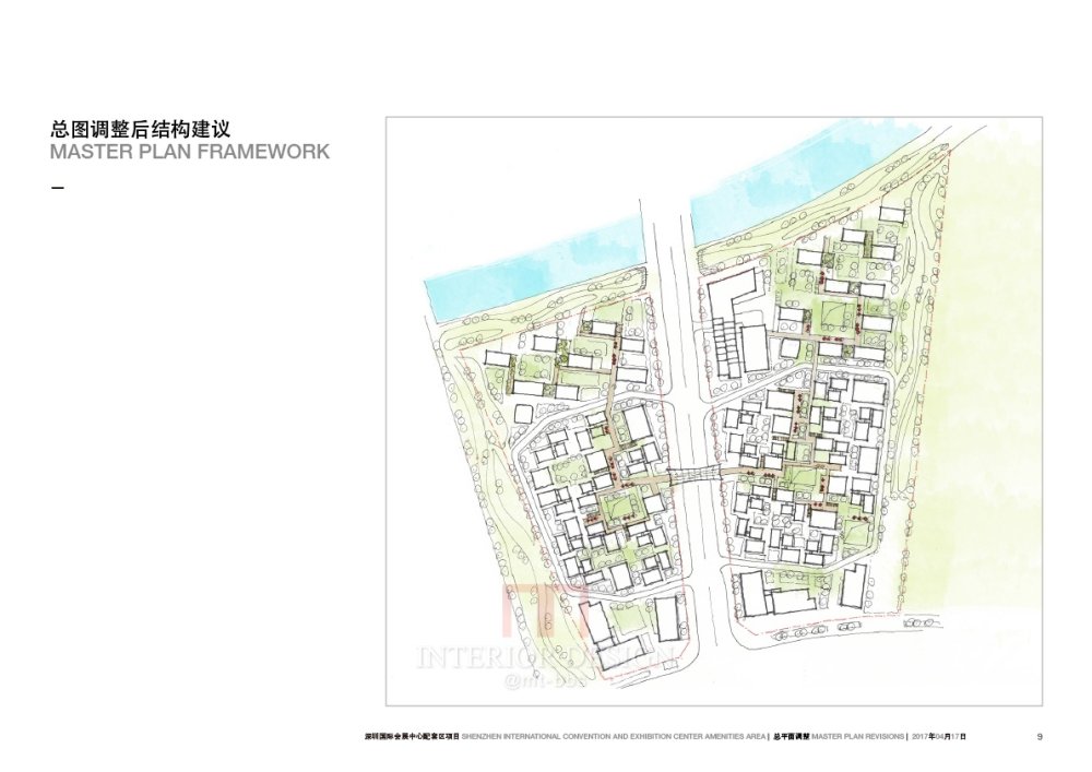 伍兹贝格Woods Bagot--深圳会展国际中心配套区总平面调整研..._170417_OCT_MP_study_CN-9.jpg