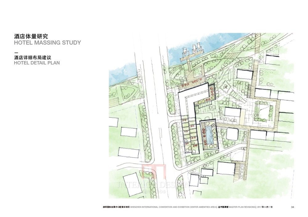 伍兹贝格Woods Bagot--深圳会展国际中心配套区总平面调整研..._170417_OCT_MP_study_CN-34.jpg