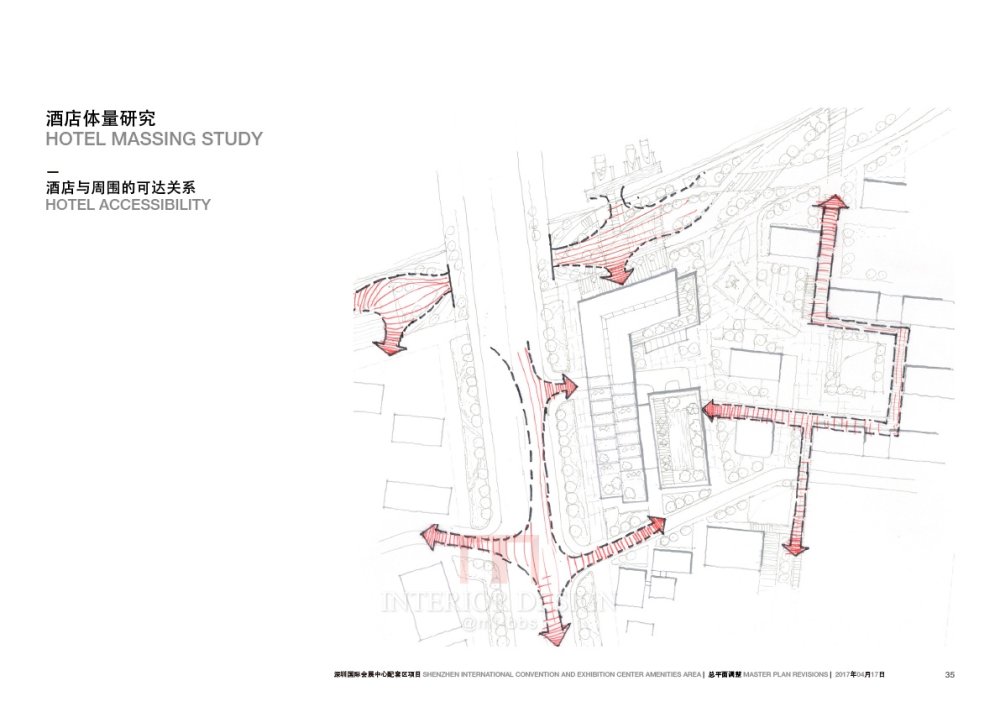 伍兹贝格Woods Bagot--深圳会展国际中心配套区总平面调整研..._170417_OCT_MP_study_CN-35.jpg