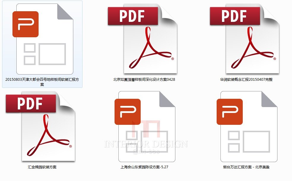 北京如园顶层样板间深化软装设计方案   邱德光作品_14.jpg