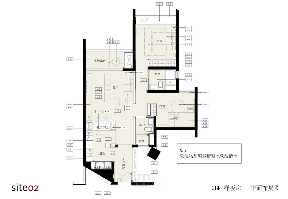 广州腾飞园软装设计方案20140326_广州腾飞园软装140326-_页面_31.jpg