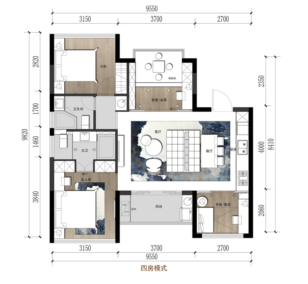 由一个参赛作品解析户型设计的思考过程_5.jpg