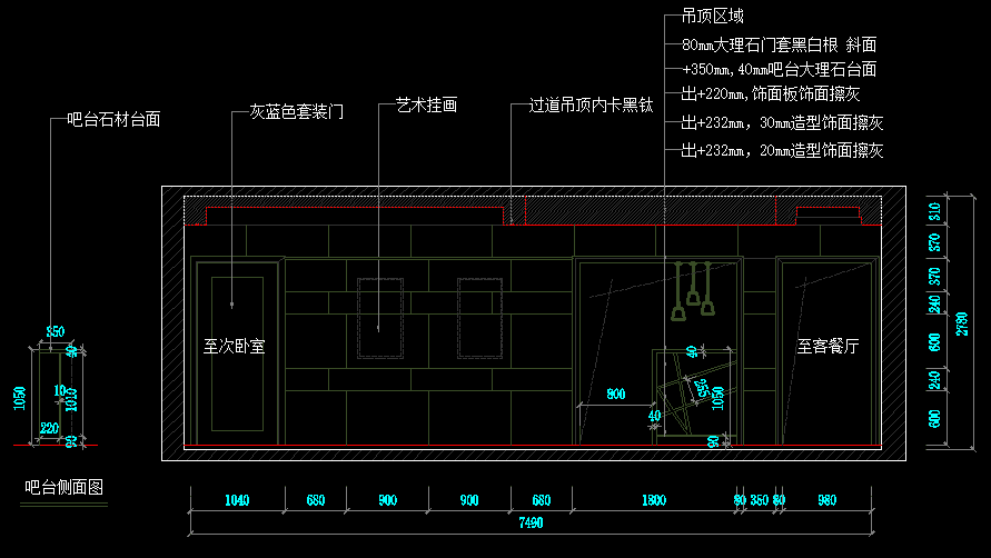 工业风施工图_QQ图片20170515172449.png