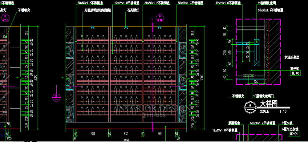 百套餐厅施工图分享~_1.png