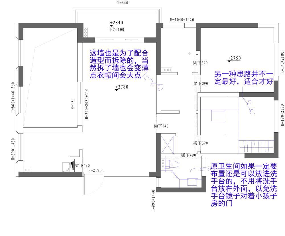 聊聊平面那些奇葩事_139-1.jpg