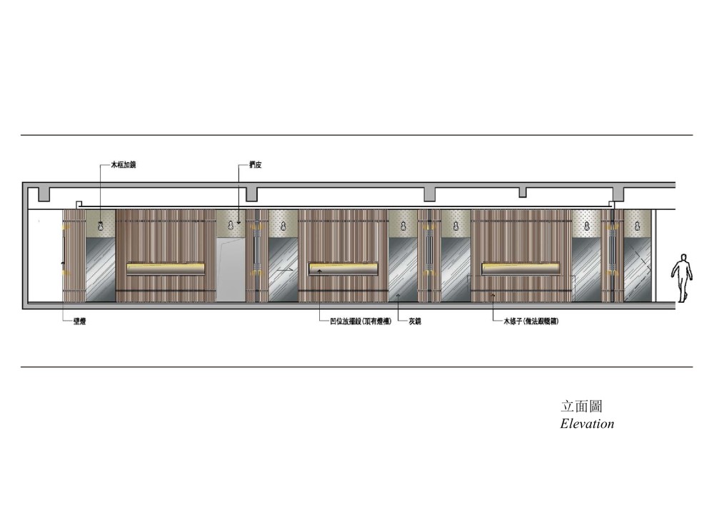 PAL梁锦华-上海建发公园央墅售楼处会所 “极静的空灵意境”_20.jpg