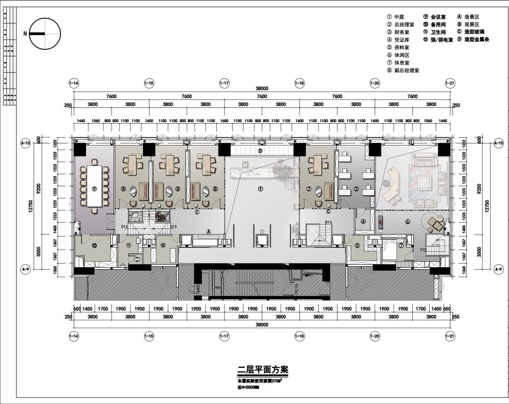 急求地产/投资公司平面方案_02.jpg