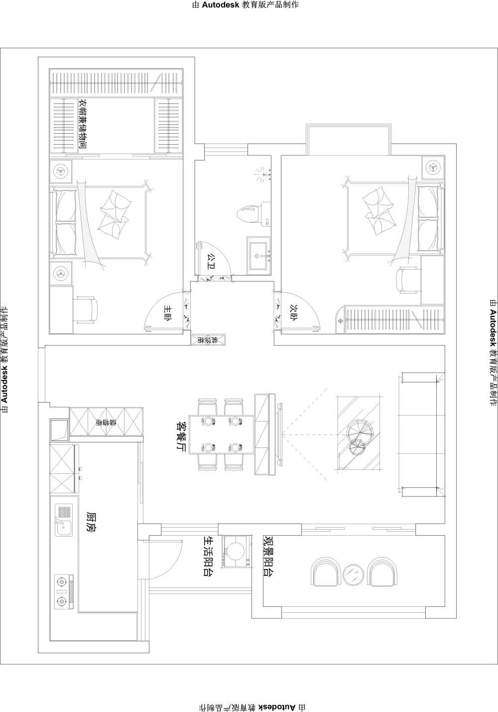 求助这个80m²的房子怎么布局才合理！！！！_泊林郡-Model.jpg