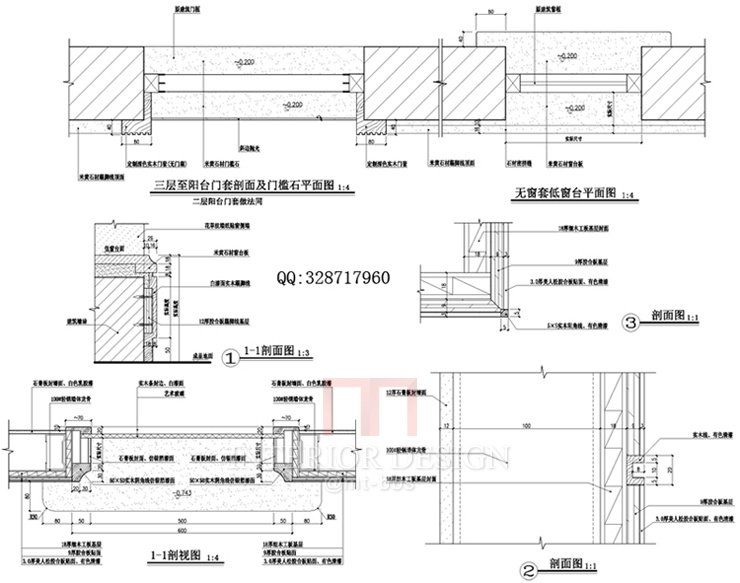 三层至阳台门套剖面及门槛石平面图.jpg