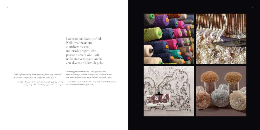 Chelini, Catalogues,BELCOR等多个欧式软装品牌 高清资料_BelCor-CARPETS COLLECTION_页面_10.jpg