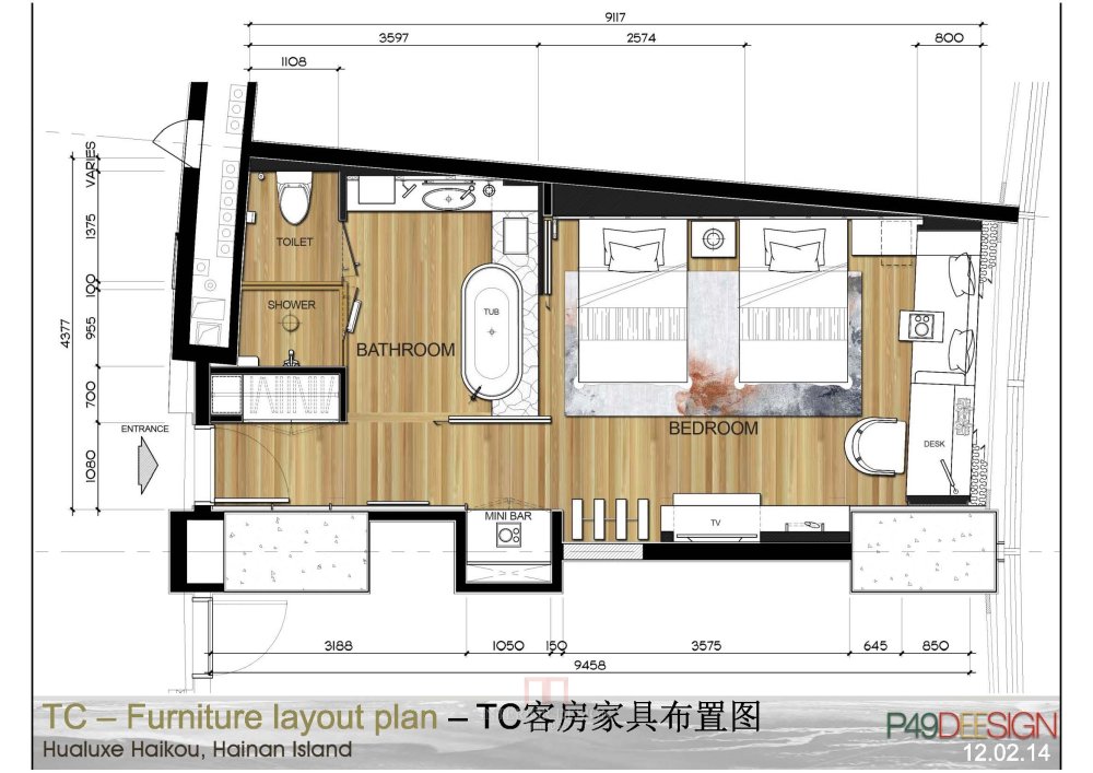 2014-03-14海口华邑酒店样板房概念调整(施工版)_2014海口华邑酒店样板房(施工版)_页面_03.jpg