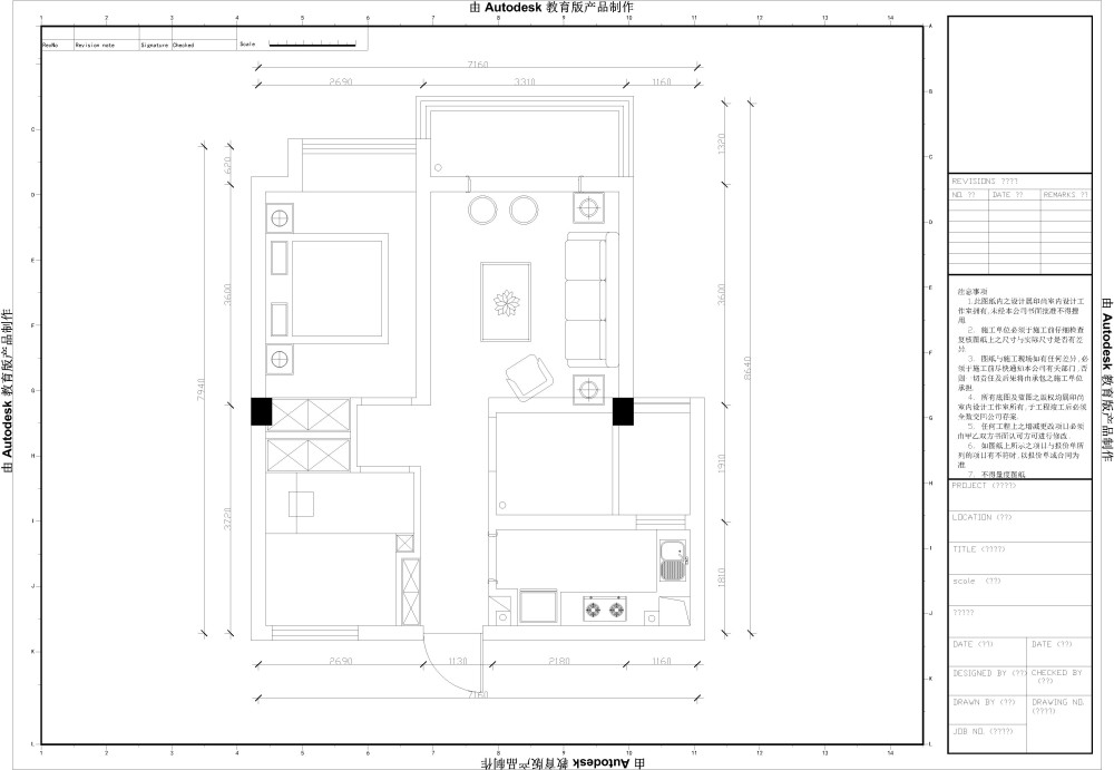 2406-Model.jpg 2406-Model.jpg