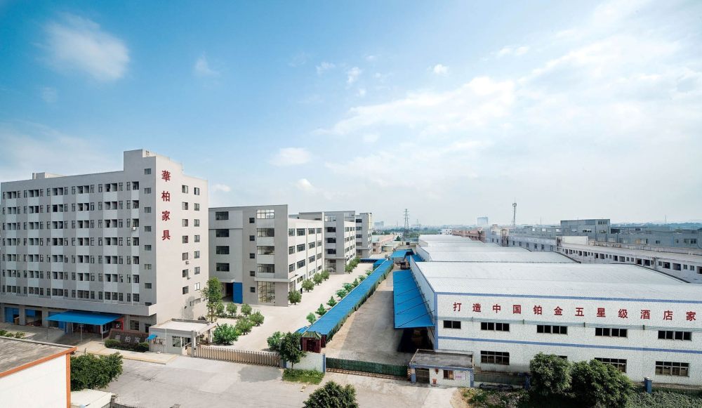 佛山市华柏（酒店）家具有限公司（高端酒店家具厂家）_华柏封面.jpg
